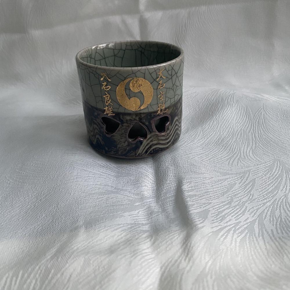 Vintage Japanese Somayaki Soma Ware Double Walled Gold Heart Cups Mug Tea Sake